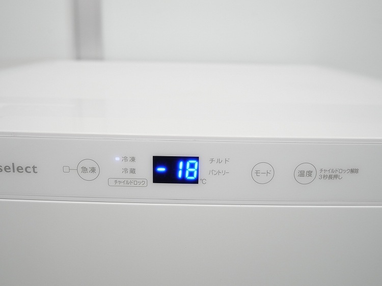 ޥ/2023ǯ/122L//YRT-F12L