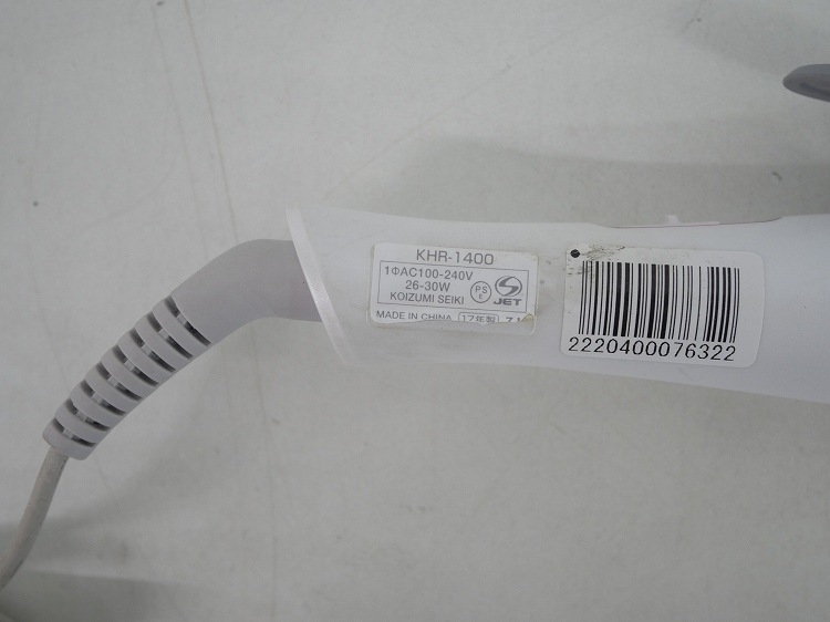 KOIZUMI/2017ǯ/ /KHR-1400