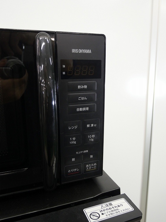 �˥ȥ���/24ǯ��/140L,6.0kg/��Ų���3�����å�
