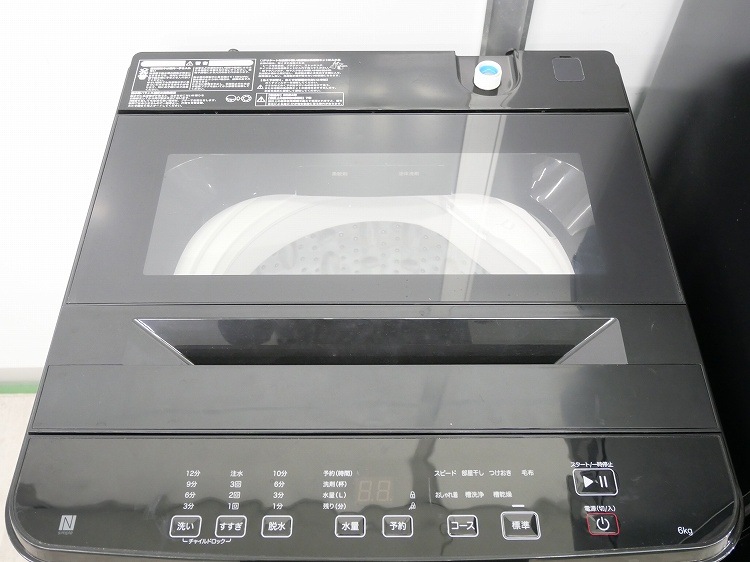 �˥ȥ���/24ǯ��/140L,6.0kg/��Ų���3�����å�