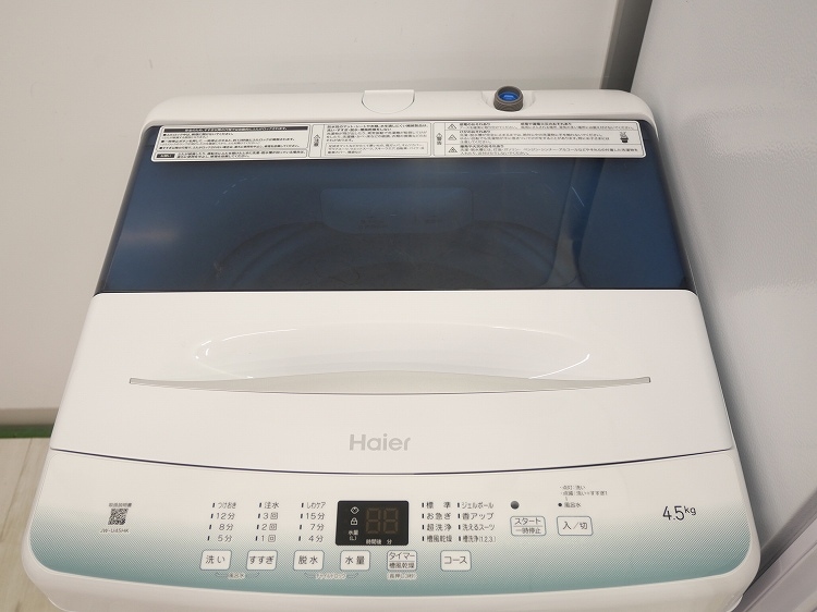 Haier��/23ǯ��/148L,4.5kg/��Ų���2�����å�