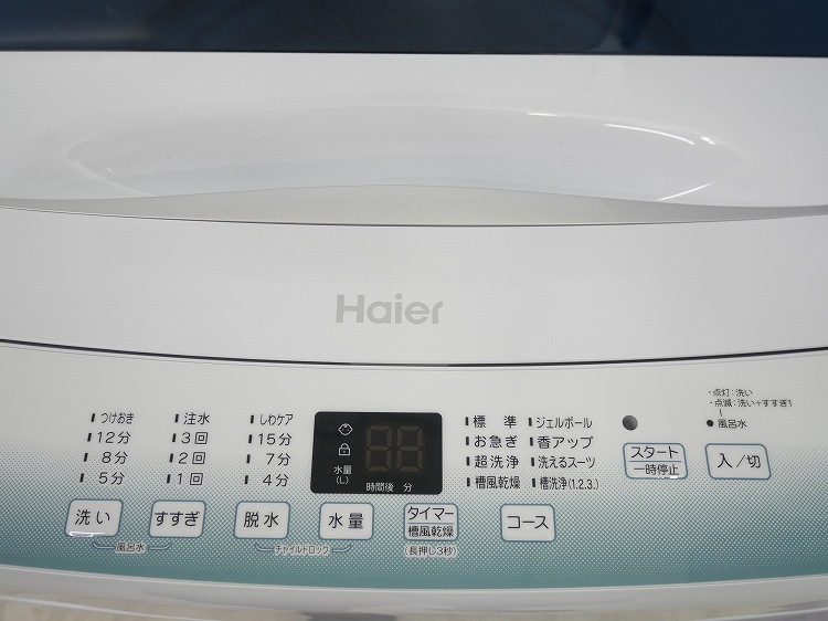 Haier��/23ǯ��/148L,4.5kg/��Ų���2�����å�