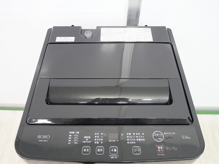 ��ޥ���/2026ǯ��/5.5kg/����ư������/YWM-T55LK