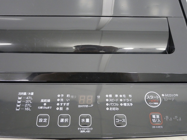 ��ޥ���/2026ǯ��/5.5kg/����ư������/YWM-T55LK
