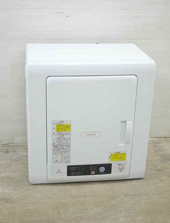 日立 HITACHI  衣類乾燥機 DE-N40WX-W 2022年製 電気式衣類乾燥機 日立 DE-N40WX 2022年製 日立 DE-N40WX 価格比較 -