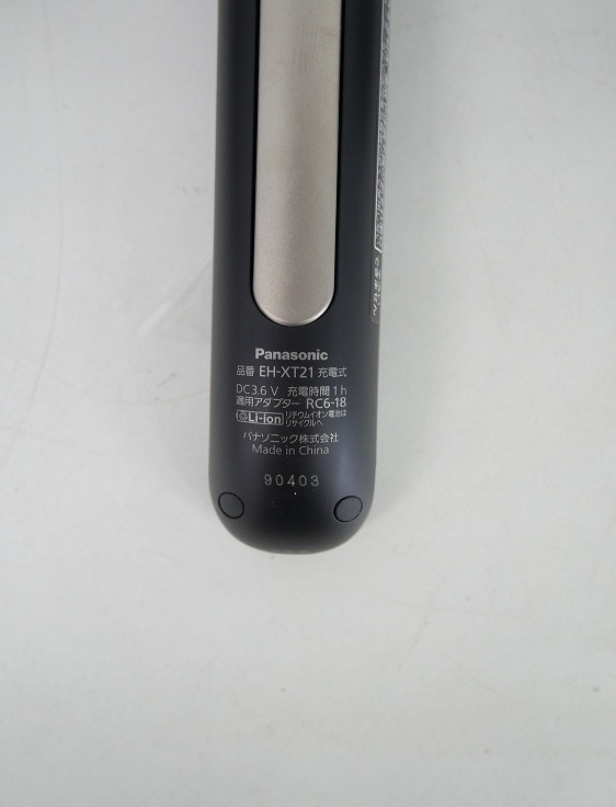 ��̤�����ʡ�Panasonic��/�����󥨥ե�������(�ץ�ߥ���)/EH-XT21