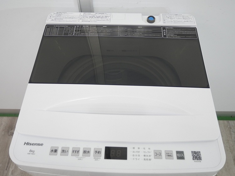 Hisense��/2024ǯ��/6kg/����ư������/HW-T60J