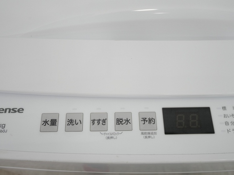 Hisense��/2024ǯ��/6kg/����ư������/HW-T60J
