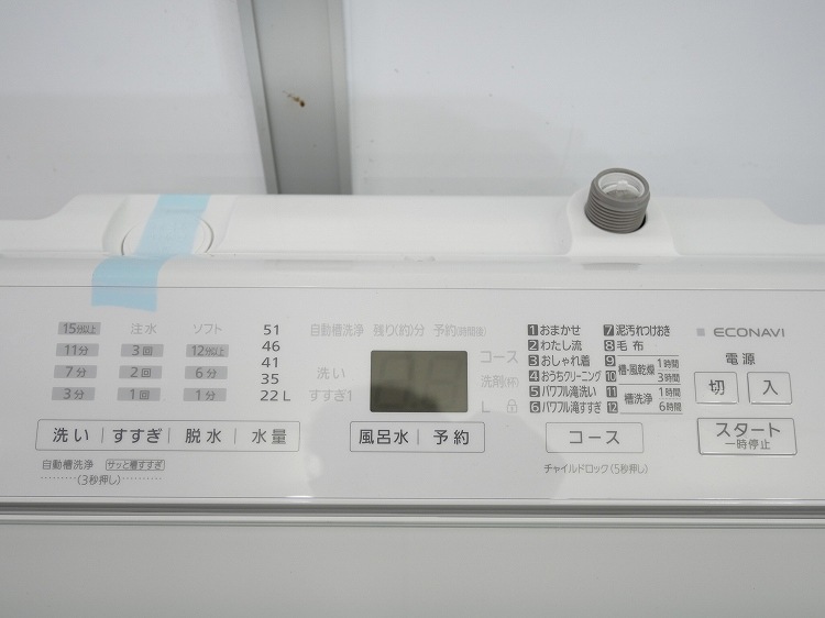 ��̤�����ʡ�Panasonic��/7kg/����ư������/NA-FA7H2