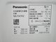 ��̤�����ʡ�Panasonic��/7kg/����ư������/NA-FA7H2