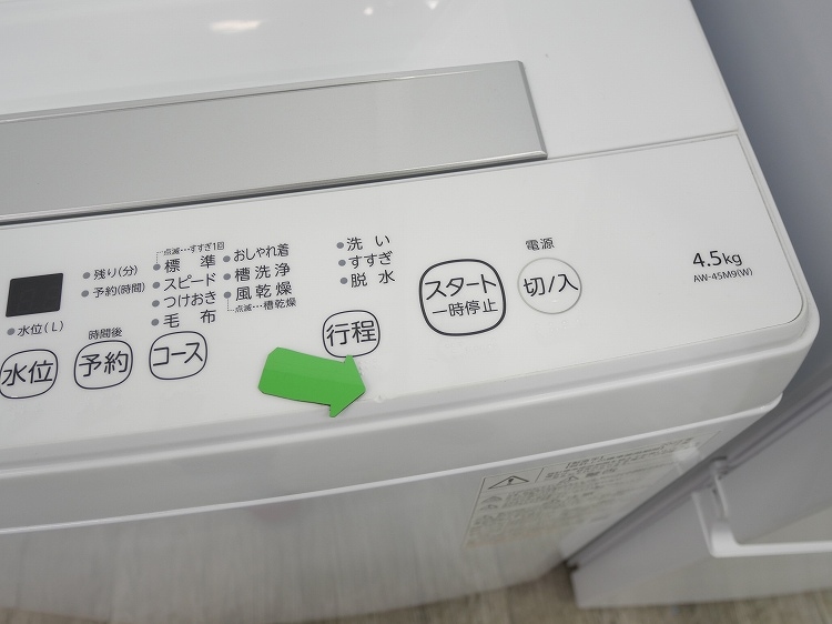 ���㡼����,�����/22ǯ,22ǯ��/152L,4.5kg/��Ų���3�����å�
