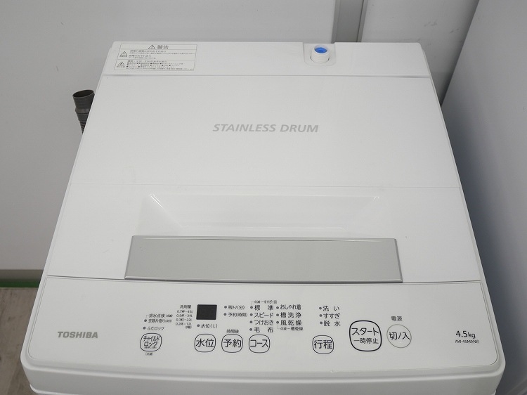 ���㡼����,�����/22ǯ,22ǯ��/152L,4.5kg/��Ų���3�����å�
