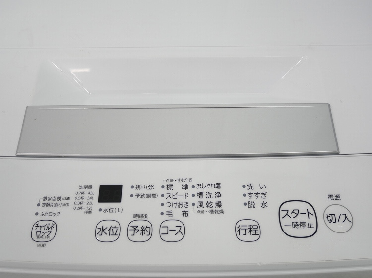 ���㡼����,�����/22ǯ,22ǯ��/152L,4.5kg/��Ų���3�����å�