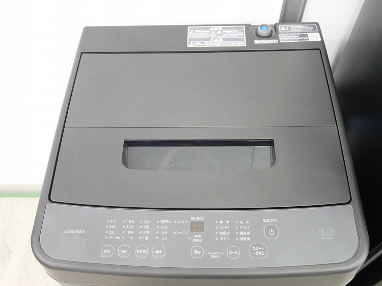 �����ꥹ���������/24ǯ,24ǯ��/162L,5.0kg/��Ų���2�����å�