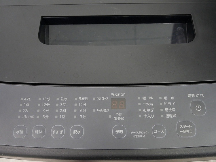 �����ꥹ���������/24ǯ,24ǯ��/162L,5.0kg/��Ų���2�����å�