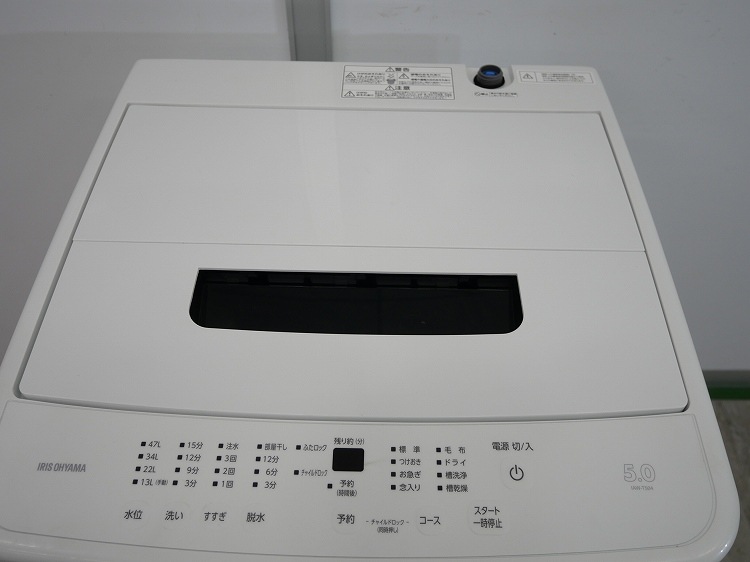�����ꥹ���������/2023ǯ��/5kg/����ư������/IAW-T504