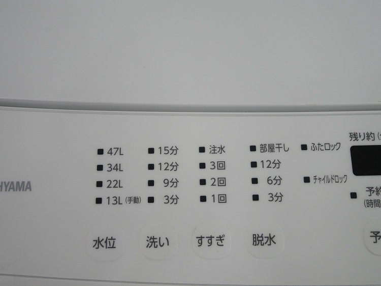 �����ꥹ���������/2023ǯ��/5kg/����ư������/IAW-T504