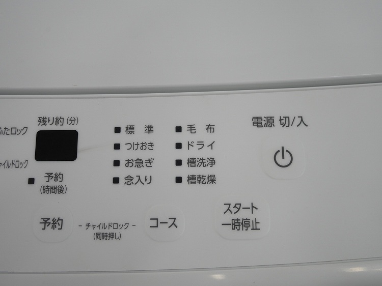 �����ꥹ���������/2023ǯ��/5kg/����ư������/IAW-T504