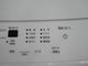 �����ꥹ���������/2023ǯ��/5kg/����ư������/IAW-T504