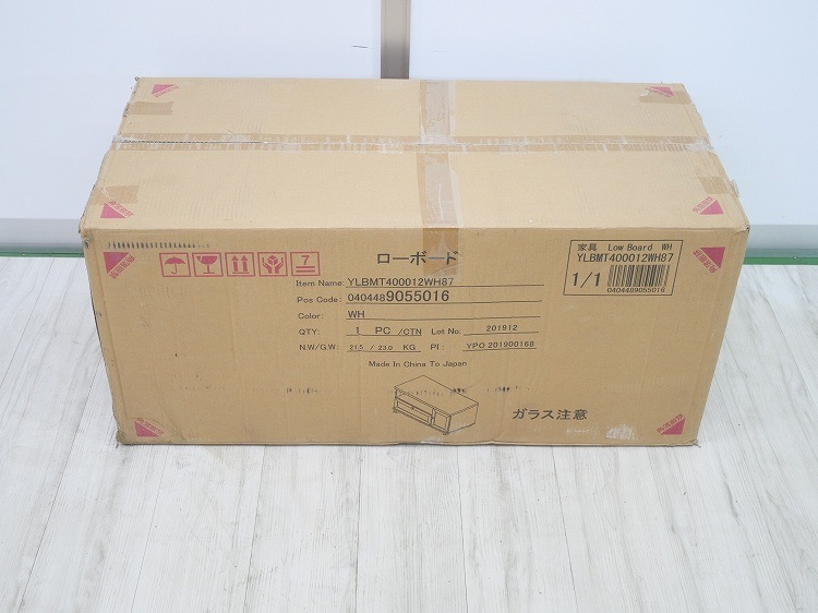 ��̤�����ʡۥ�ޥ���/�ȥӥ��Ǽ�դ������ܡ��� �ۥ磻��/YLBMT400012WH87