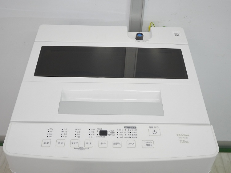 �����ꥹ���������/2025ǯ��/7.0kg/�ŵ�������/ITW-70A01-W