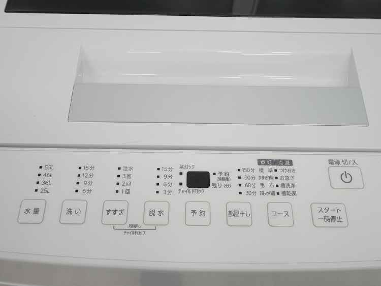 �����ꥹ���������/2025ǯ��/7.0kg/�ŵ�������/ITW-70A01-W