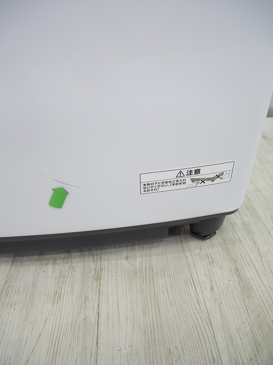 �����ꥹ���������/2025ǯ��/7.0kg/�ŵ�������/ITW-70A01-W