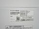 �����ꥹ���������/2025ǯ��/7.0kg/�ŵ�������/ITW-70A01-W