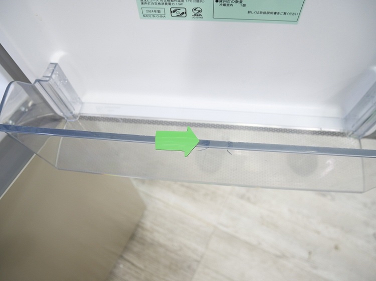 ڤ櫓ۥޥŵ/2024ǯ/226L/¢/YRZ-F23L