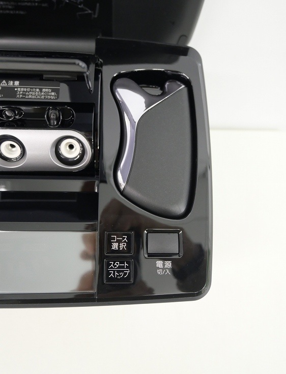 ��̤�����ʡ�Panasonic��/�ӥ塼�ƥ�/�ץ�ߥ��ॹ�����ޡ�/EH-XS10