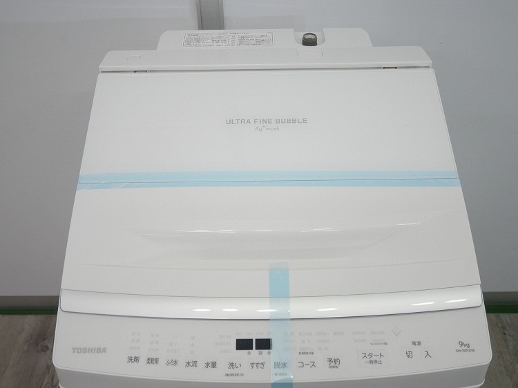 ��̤�����ʡ������/9kg/����ư������/AW-9DP3