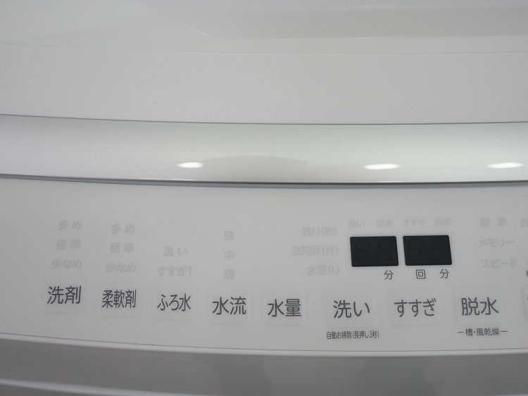 ��̤�����ʡ������/9kg/����ư������/AW-9DP3