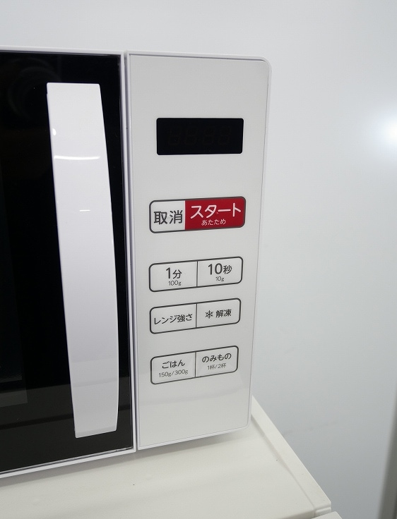 Panasonic��,/22ǯ,22ǯ��/138L,5kg/��Ų���3�����å�