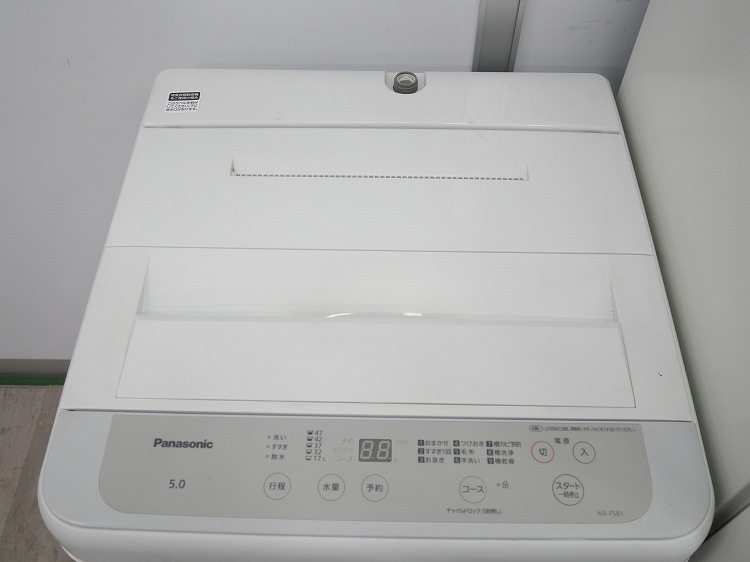 Panasonic��,/22ǯ,22ǯ��/138L,5kg/��Ų���3�����å�