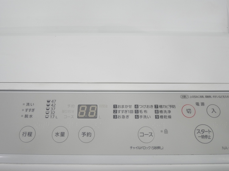 Panasonic��,/22ǯ,22ǯ��/138L,5kg/��Ų���3�����å�