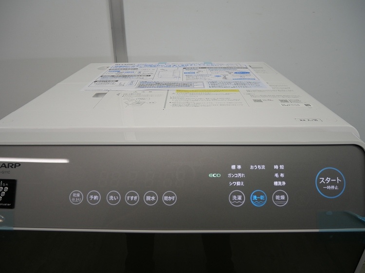 ��̤�����ʡۥ���ݥ���/11kg/�ɥ�༰�������絡/ES-G11C(SL)
