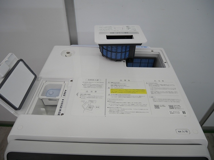 ��̤�����ʡۥ���ݥ���/11kg/�ɥ�༰�������絡/ES-G11C(SL)