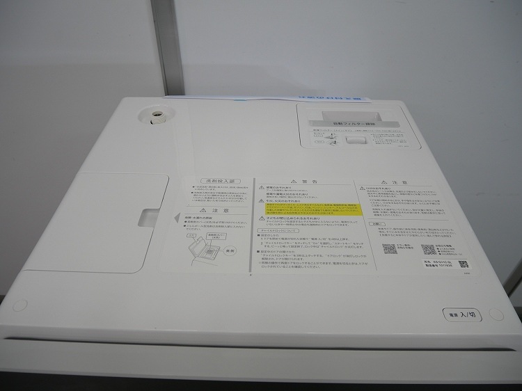 ��̤�����ʡۥ���ݥ���/11kg/�ɥ�༰�������絡/ES-G11C(SL)