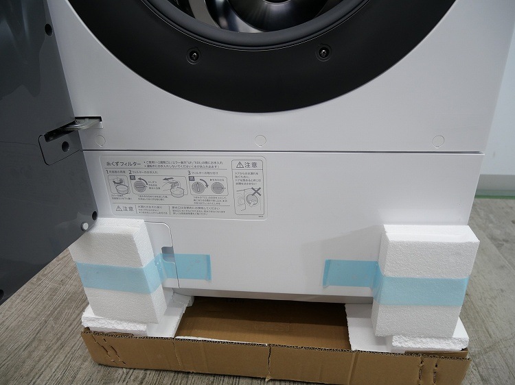 ��̤�����ʡۥ���ݥ���/11kg/�ɥ�༰�������絡/ES-G11C(SL)
