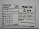 Hisense��/2025ǯ��/6kg/����ư������/HW-K60J