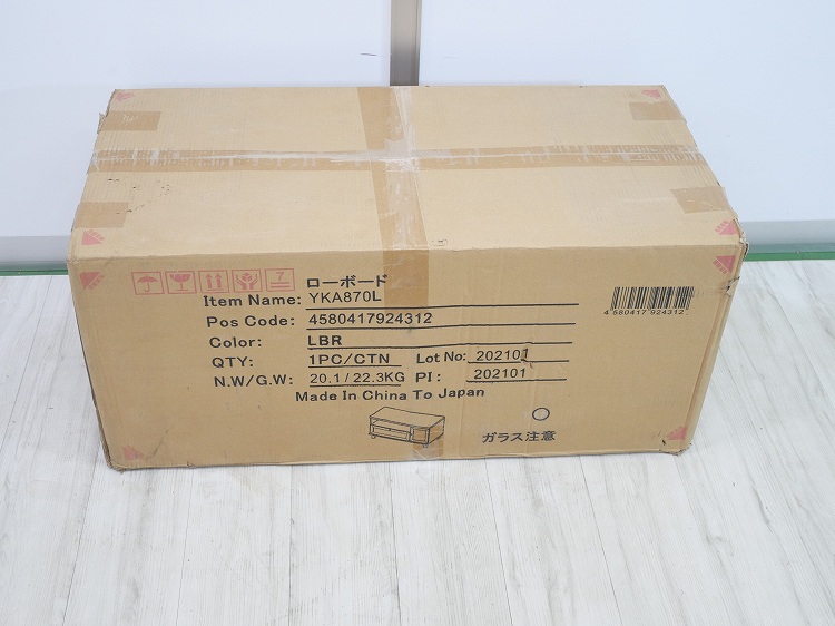��̤�����ʡۥ�ޥ���/TV�� �����ܡ��� �ۥ磻��/YKA870L