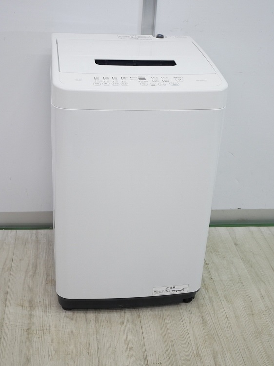 �����ꥹ���������/2024ǯ��/4.5kg/�ŵ�������/IAW-T451(W)