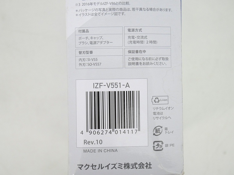 ��̤�����ʡ�IZUMI��/����������ŵ��������С�/S-DRIVE/IZF-V551-A