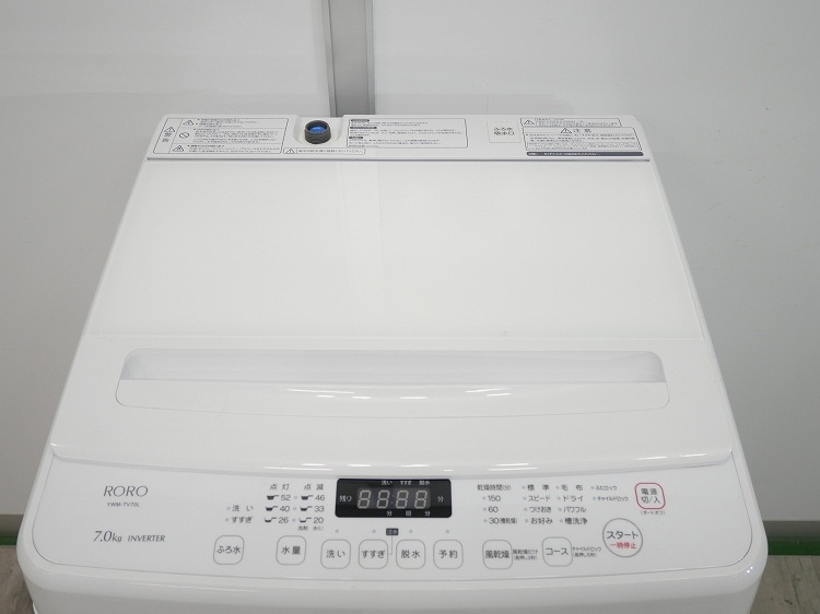 ޥ/2024ǯ/7kg/ư/YWM-TV70L