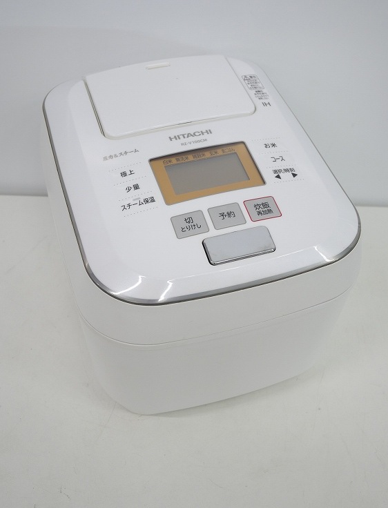 ��Ω��/2020ǯ��/1.0L 5.5��/IH���Ӵ�/RZ-V100CM