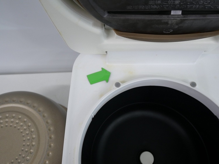 ��Ω��/2020ǯ��/1.0L 5.5��/IH���Ӵ�/RZ-V100CM