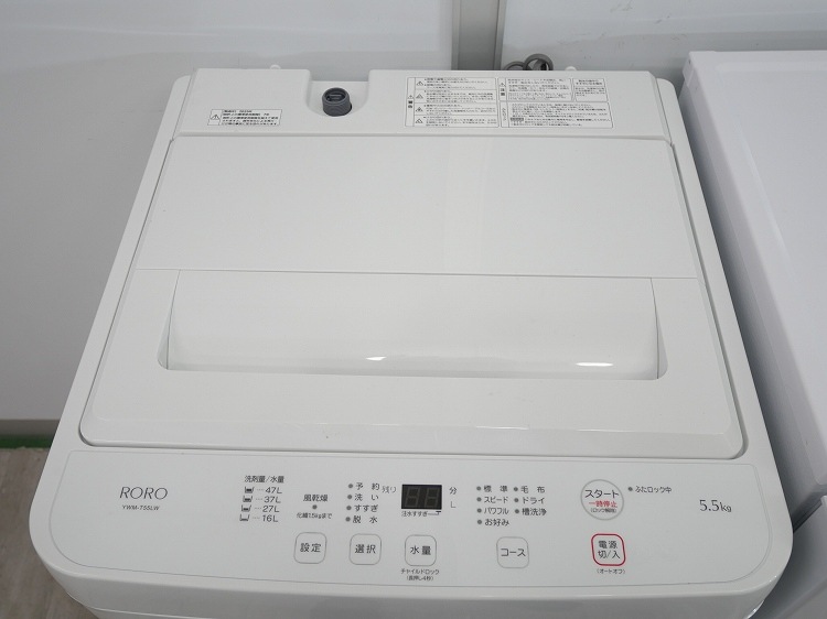 ��ޥ���/��Ų���2�����å�/18ǯ����,20ǯ����