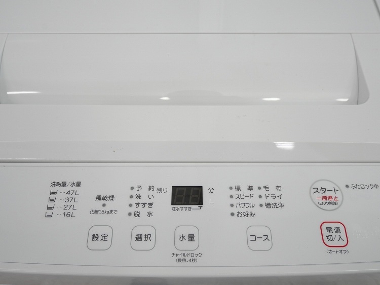 ��ޥ���/��Ų���2�����å�/18ǯ����,20ǯ����