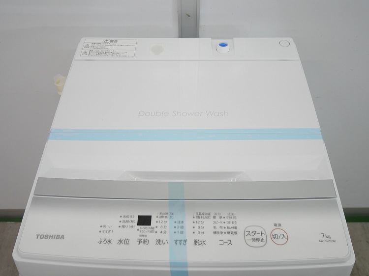 ��̤�����ʡ������/7.0kg/�ŵ�������/AW-7GM2