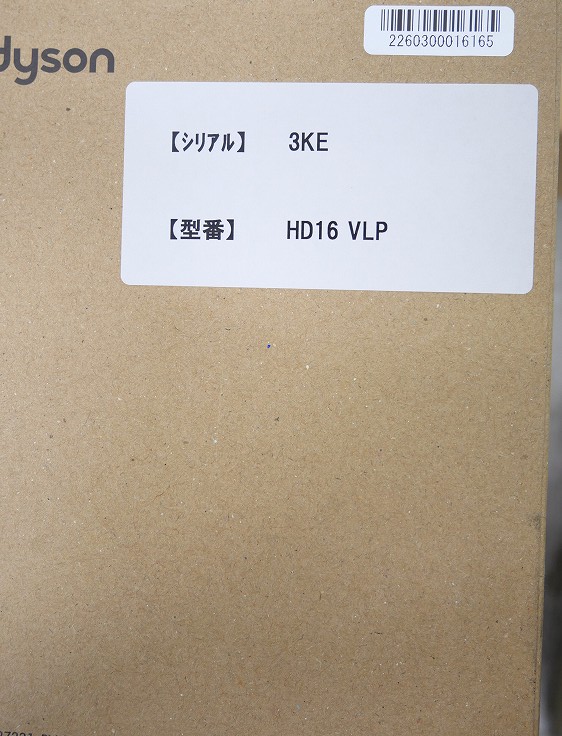 ��̤�����ʡۥ���������/�إ��ɥ饤�䡼/Supersonic Nural Shine/HD16 VLP